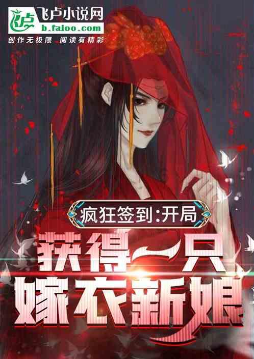 森迪公主快乐的一天