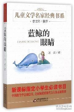 世界上最大的冰箱，美国人用它来冻飞机，开一晚得要多少度电？游戏画面
