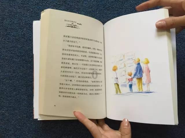 省呗:给细煮慢熬的生活,注入更多幸福滋味