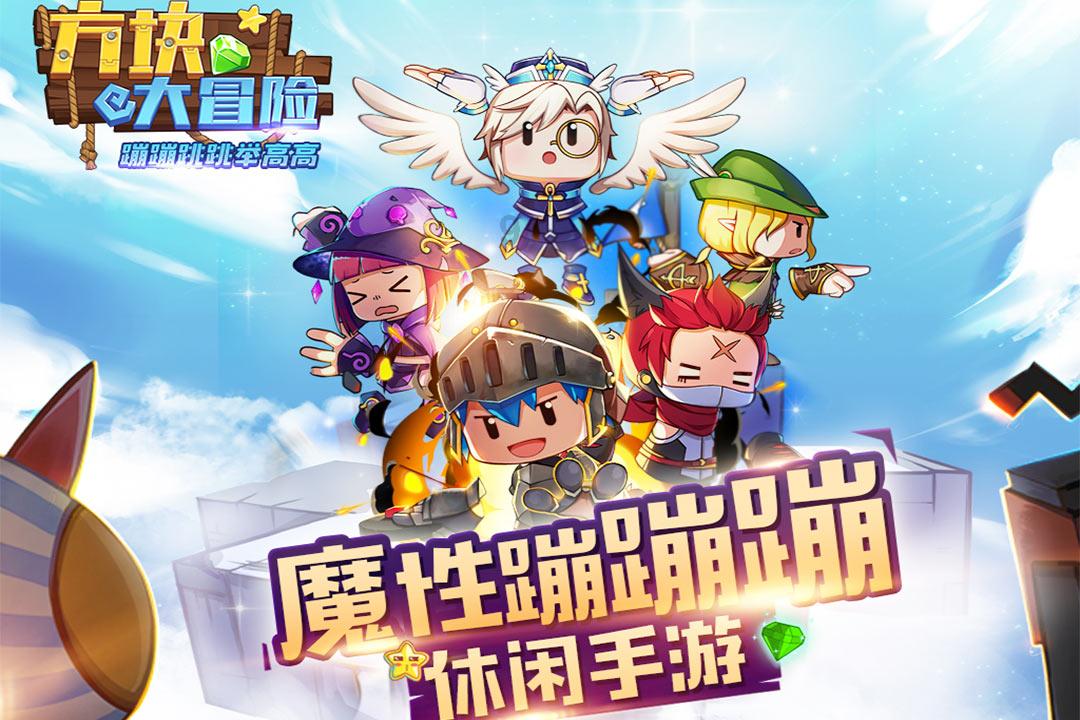 招商局商业房托第四季度物业平均出租率为87.2%