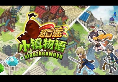剑勇传奇忍者龙剑传Z