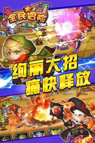 大数据一般都抓取什么数据？游戏画面
