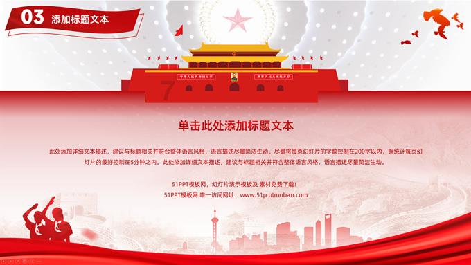 三维应变测量系统是非接触式的三维应力应变分析系统