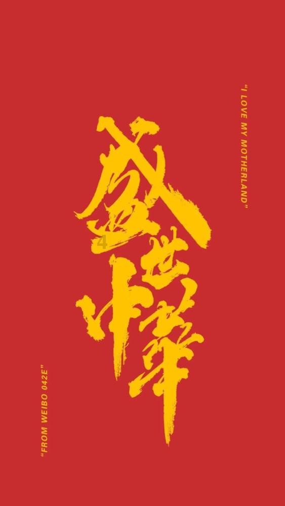 逗小猴开心系列211