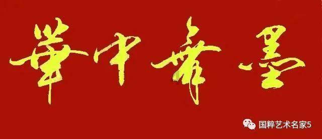 小镇惊魂