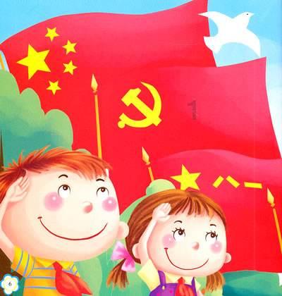 《雾锁王国》背包拓展解锁方法