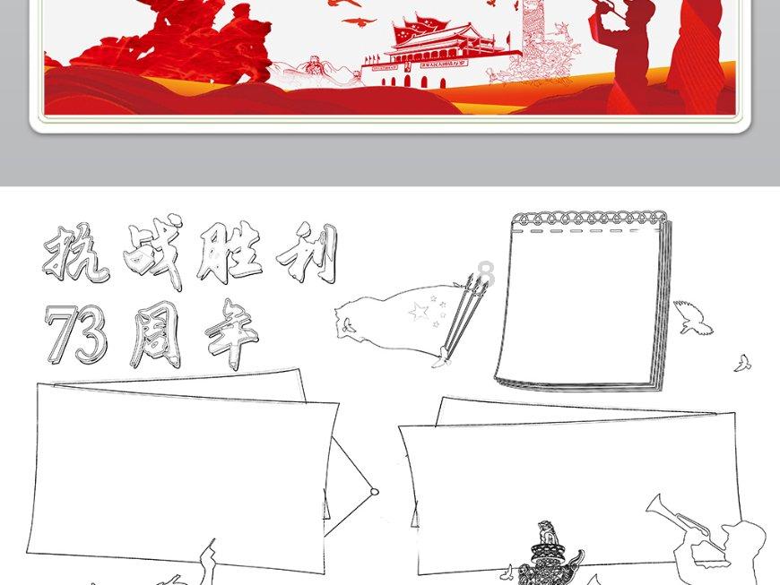 小心火花变成“祸”花!警惕电气焊作业潜在危险