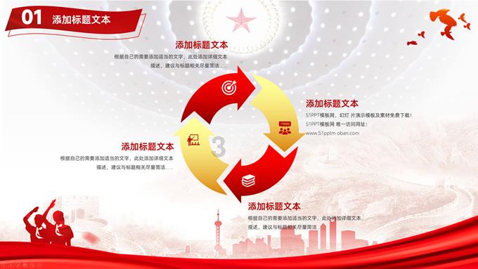 丽江股份去年净利将超2.15亿,索道业务接待游客612万人次