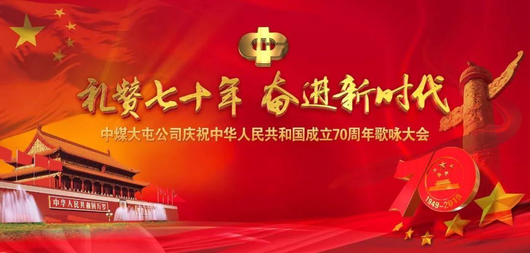 重庆黔江：志愿者为村民写春联送祝福