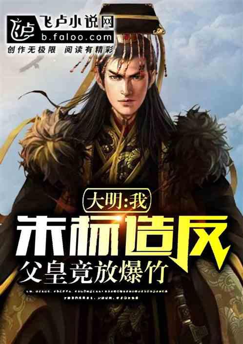 忻州:901路城际公交!发车时间调整!
