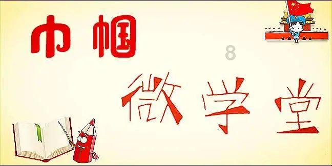 波斯王子2