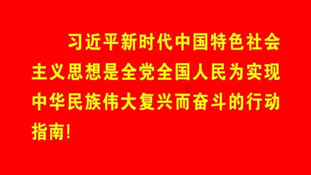 拳皇命运手游