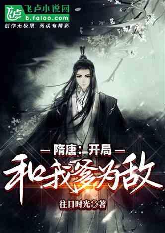 丧尸围城2