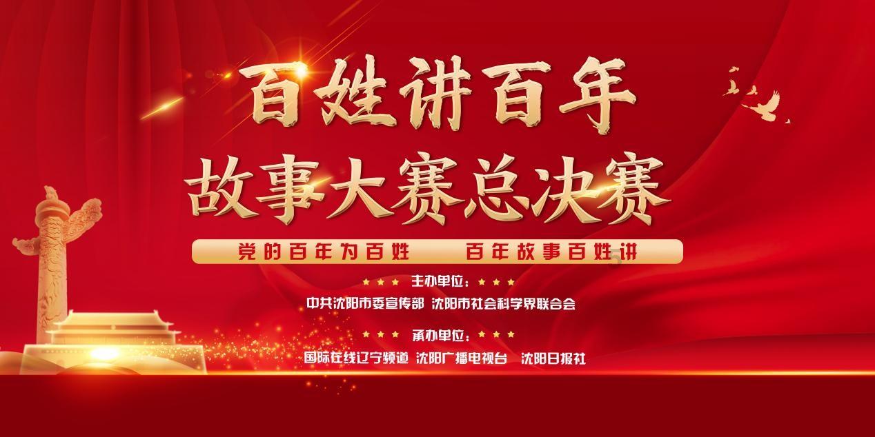 亲人去世不到一个月可以参加婚礼吗？游戏画面