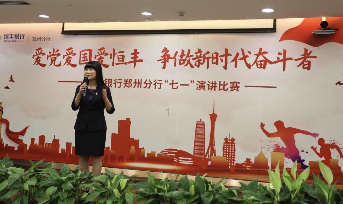 鼎捷软件：筑梦踏实 勇担责任 迎接“变形金刚”时代