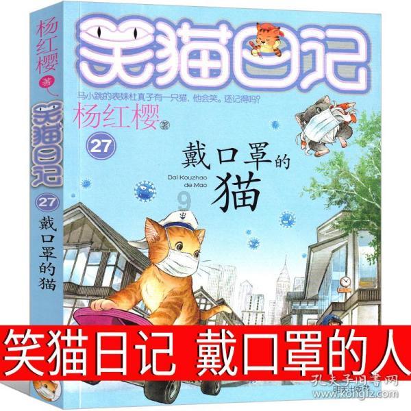宇宙的有边缘吗？游戏画面